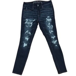 American Eagle Outfitters Dark Blue Distressed Skinny Jeans (Short Length)- NWOT